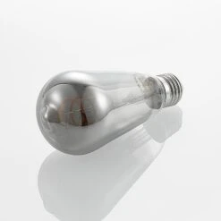 Lucande E27-Lampe ST64 4W 918 Dimmbar Titan 2er -Innenleuchten Store 10012095 3