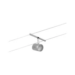 Paulmann Cup Seilsystem Basisset 5fl. Chrom Matt -Innenleuchten Store 7602838 6